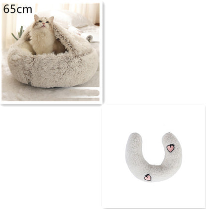 2-in-1 Plush Winter Bed for Dogs & Cats – Soft & Warm