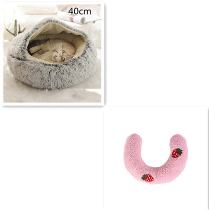 2-in-1 Plush Winter Bed for Dogs & Cats – Soft & Warm