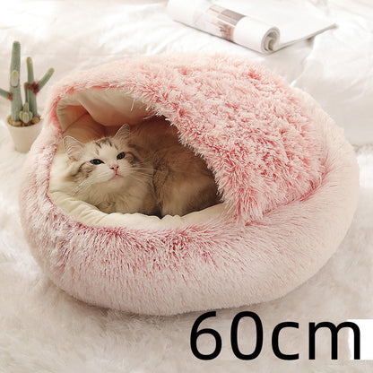 2-in-1 Plush Winter Bed for Dogs & Cats – Soft & Warm